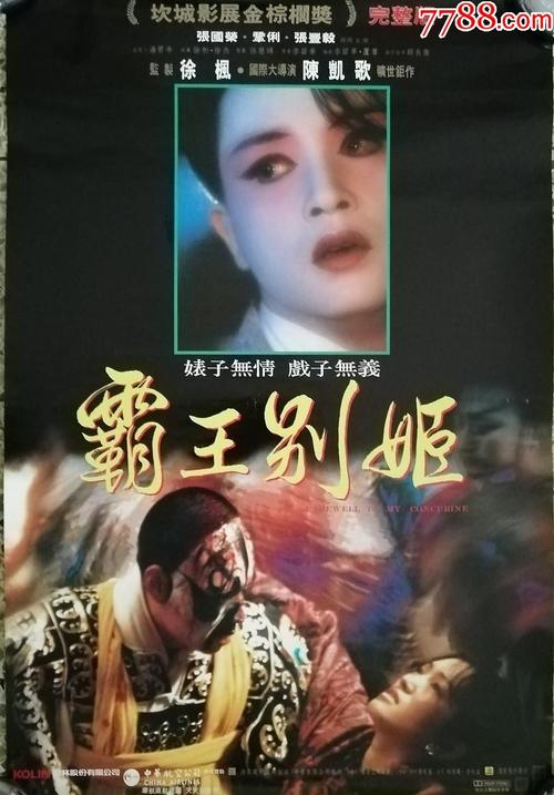 怎么做假韩国登陆证